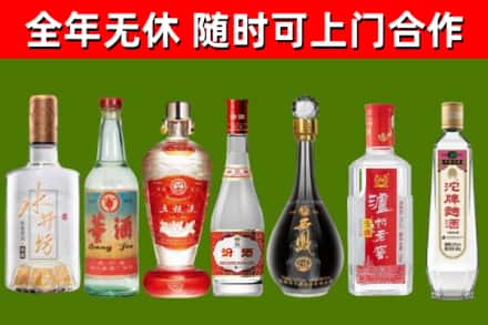 壶关回收老酒价格