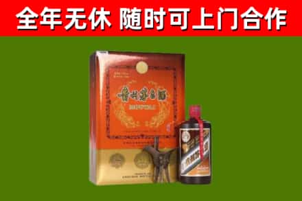 壶关回收陈酿茅台酒