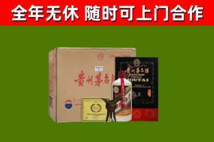 壶关烟酒回收汉帝茅台酒.jpg