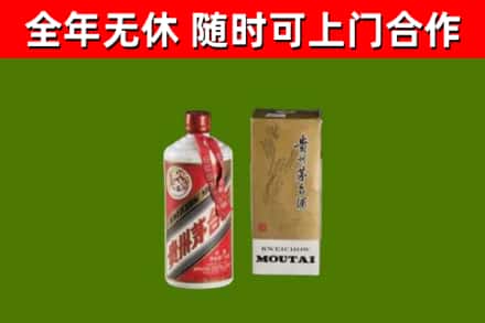 壶关回收铁盖茅台酒