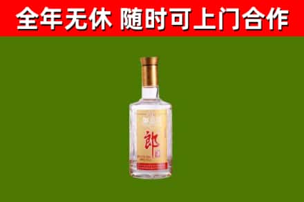 壶关回收郎酒